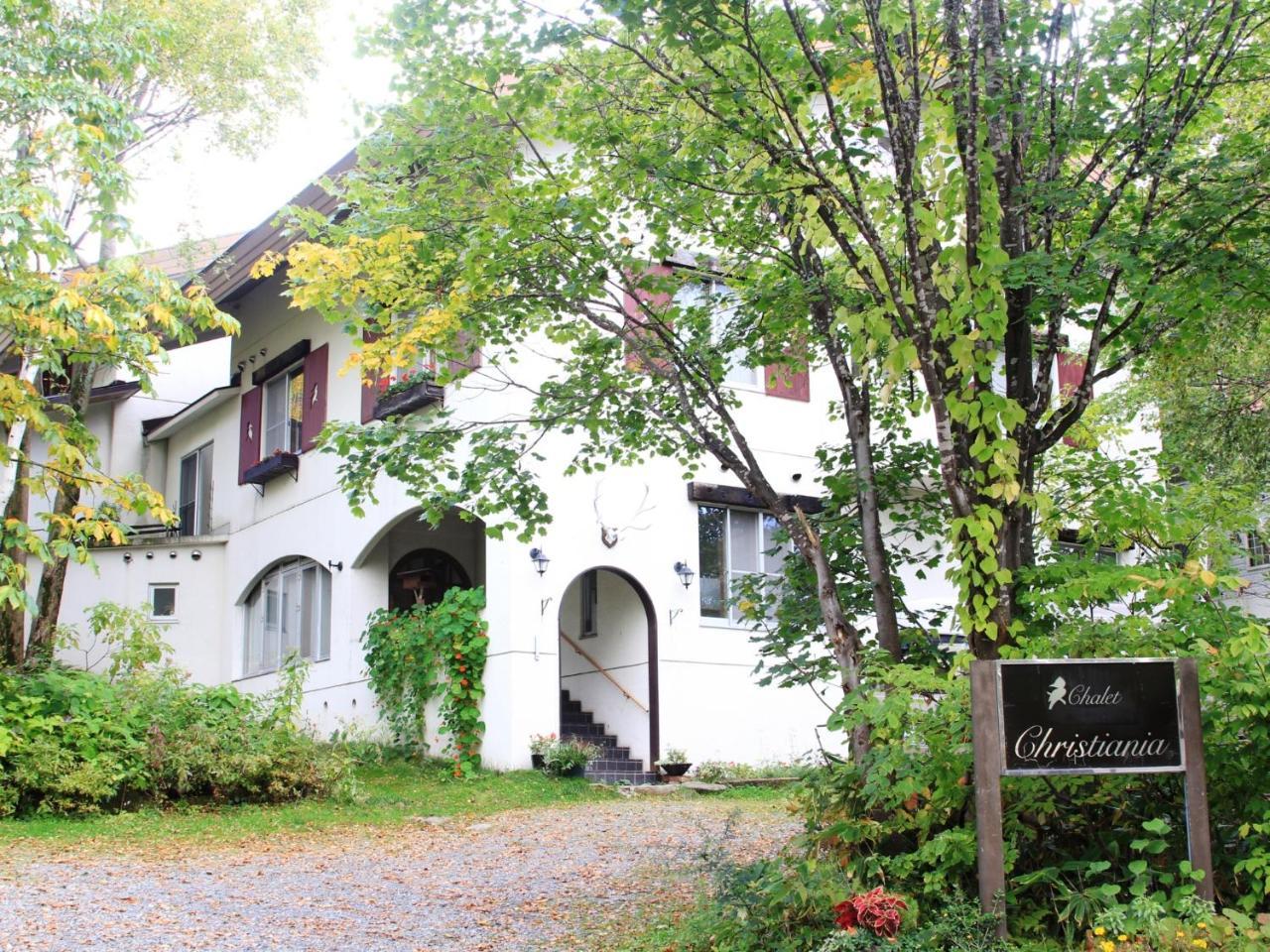 Chalet Christiania Yamanouchi  Bagian luar foto